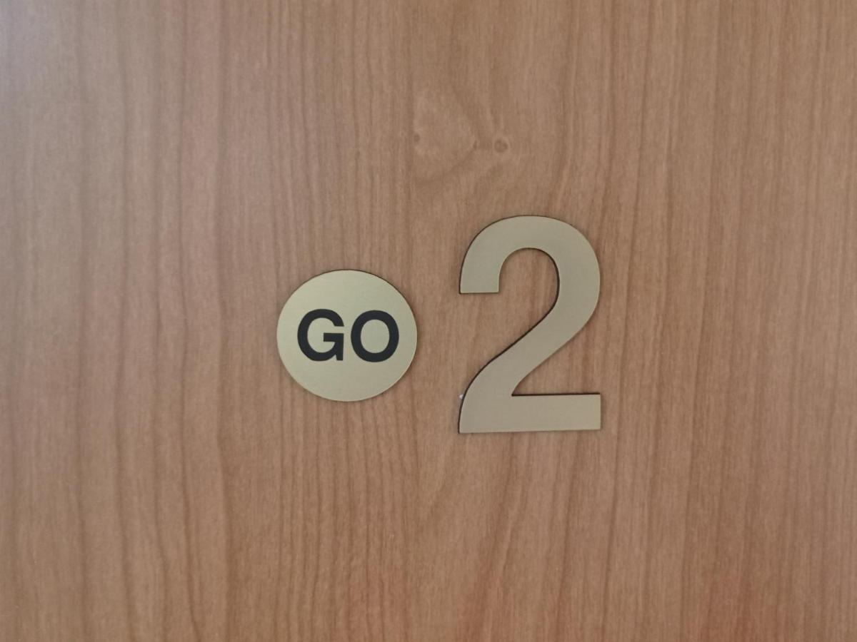 Go 2 Apartment 베오그라드 외부 사진